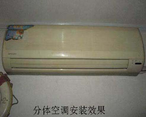 中央空調(diào)優(yōu)勢